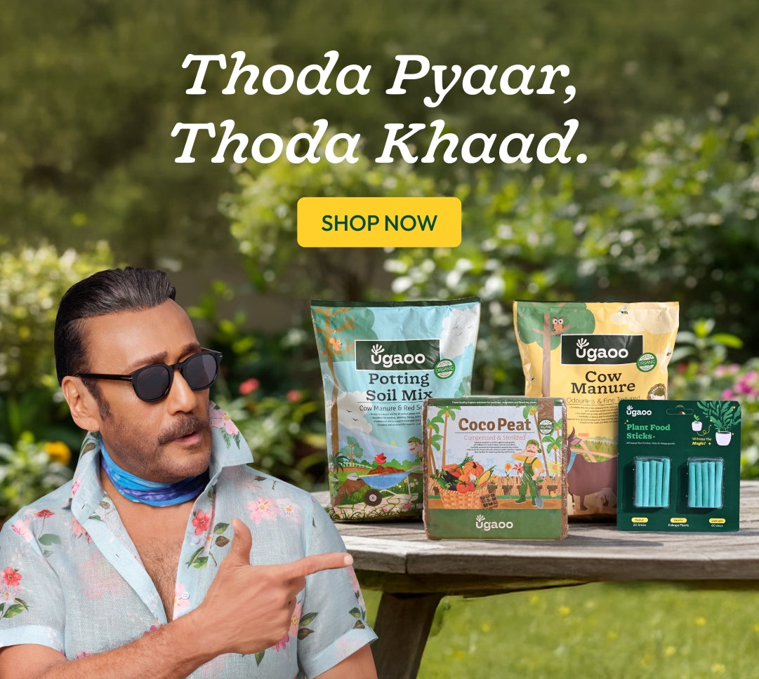 Fertilizer banner mobile