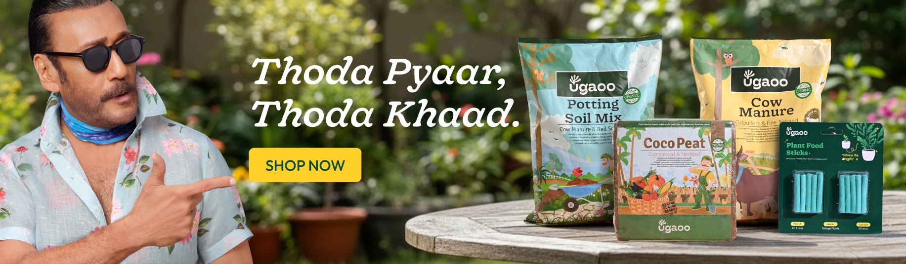 Fertilizer banner desktop