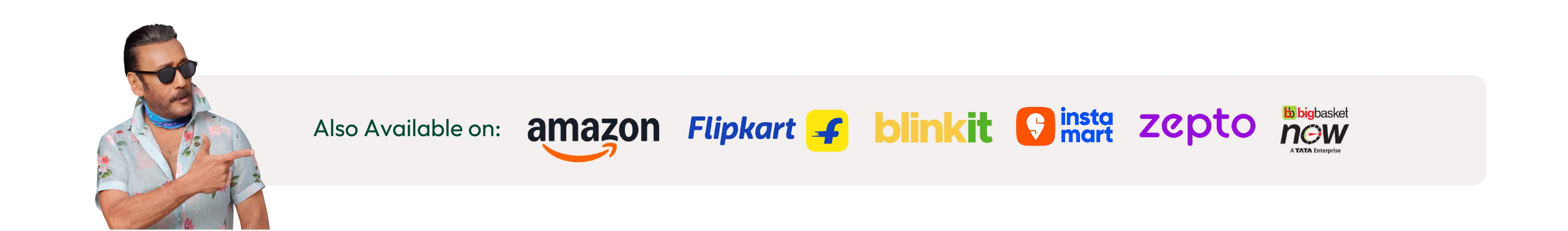 Available on banner desktop